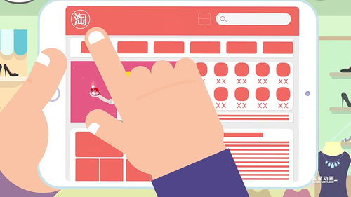 探索MG动画与商业动漫设计 杭州在数字创意产业中的创新力量