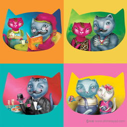 俄罗斯卡通夫妻猫猫粮包装设计赏析