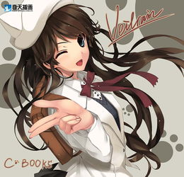 游戏动漫设计入门指南 核心技能与学习路径