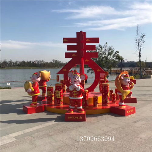 广州鼠年生肖雕塑 融合玻璃钢工艺与动漫设计之美