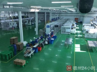 临邑产业升级之路 一产转型、二产做强、三产突破的多媒体设计探索