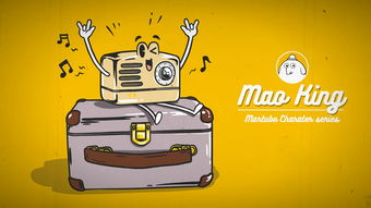 第二波美学浪潮 美式复古风在动漫角色与产品形象中的多媒体设计新诠释